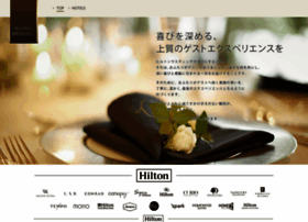 Hiltonwedding.jp thumbnail