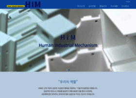 Him2011.com thumbnail