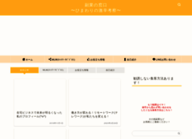 Himawari-life-777.com thumbnail