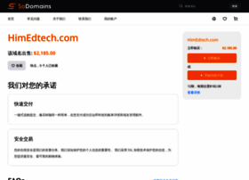 Himedtech.com thumbnail
