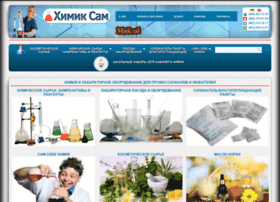 Himiksam.com.ua thumbnail