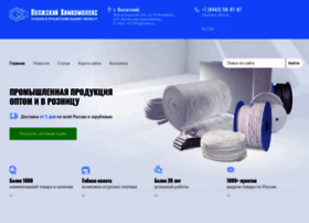 Himkompleks.ru thumbnail