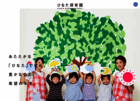 Hinata-hoikuen.com thumbnail