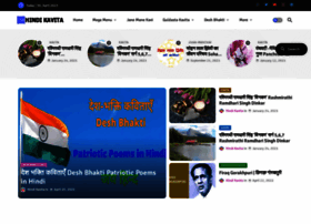 Hindi-kavita.in thumbnail