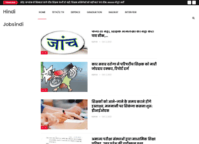 Hindi.jobsindi.com thumbnail