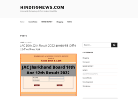 Hindi99news.com thumbnail