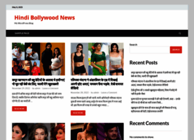 Hindibollywoodnews.com thumbnail