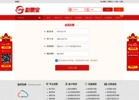 Hindihoroscope.com thumbnail