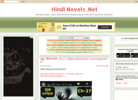 Hindinovels.net thumbnail