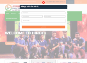 Hinditi.com thumbnail