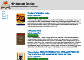 Hindustanbooks.com thumbnail