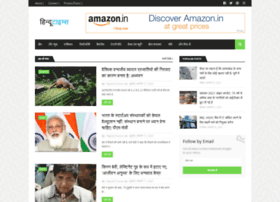 Hindutimes.co thumbnail Hindutimes.co thumbnail