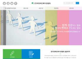 Hinet.or.kr thumbnail