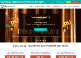 Hip-hop.p0.ru thumbnail