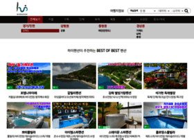 Hipension.co.kr thumbnail