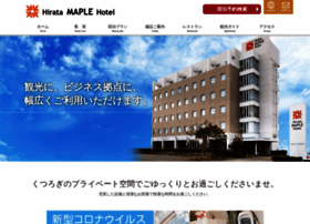 Hirata-maple.co.jp thumbnail