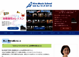 Hiro-ms.com thumbnail