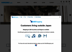 Hirobo.com thumbnail