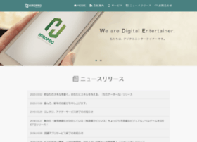 Hiropro Co Jp At Wi Iphone Androidアプリ開発 株式会社hiropro
