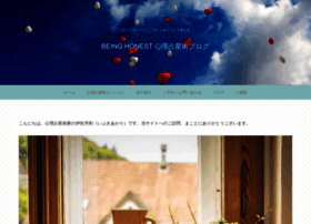 Hirotsuzu.com thumbnail