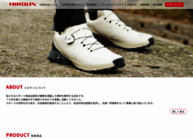 Hiroun.jp thumbnail