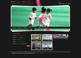Hisa-soccer.com thumbnail