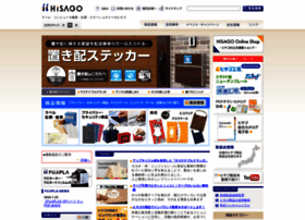 Hisago.co.jp thumbnail