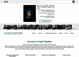 History.org.ua thumbnail