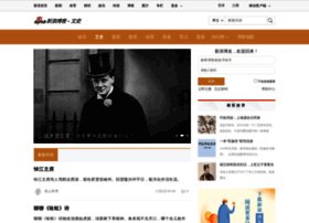 History.sina.com.cn thumbnail