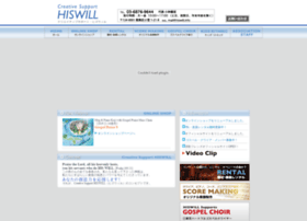Hiswill.info thumbnail