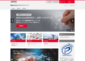 Hitachi-mp.co.jp thumbnail