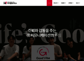 Hiteleservice.co.kr thumbnail