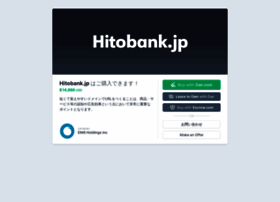 Hitobank.jp thumbnail