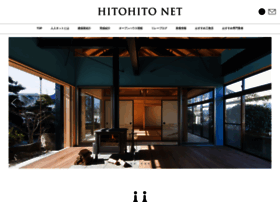 Hitohito.net thumbnail