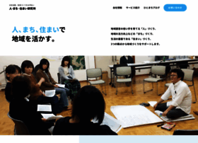 Hitomachi.biz thumbnail