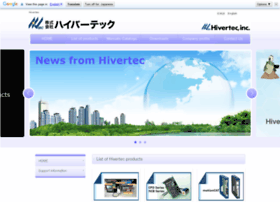 Hivertec.net thumbnail