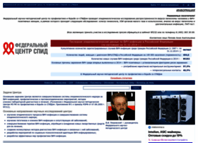 Hivrussia.ru thumbnail