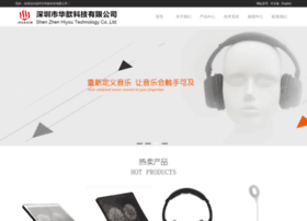 Hiyoucn.com thumbnail