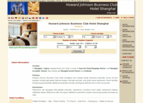 Hj-business-club-shanghai.h-rez.com thumbnail
