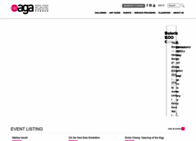 Hk-aga.org thumbnail Hk-aga.org thumbnail