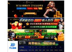Hk-bbc.com thumbnail