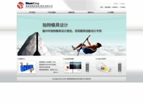 Hk-sk.com thumbnail