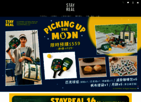 Hk.istayreal.com thumbnail