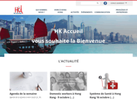 Hkaccueil.com thumbnail