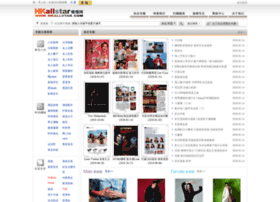 Hkallstar.com thumbnail