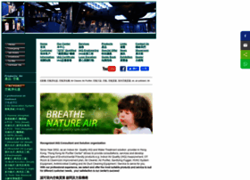 Hkapc.org thumbnail Hkapc.org thumbnail