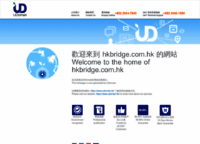 Hkbridge.com.hk thumbnail