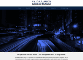 Hkcg.com.hk thumbnail