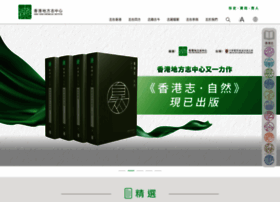 Pccw Ims Ltd Pccw Business Internet Access At Website Informer
