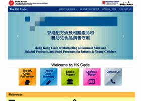 Hkcode.gov.hk thumbnail